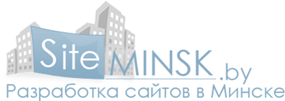SiteMinsk.by